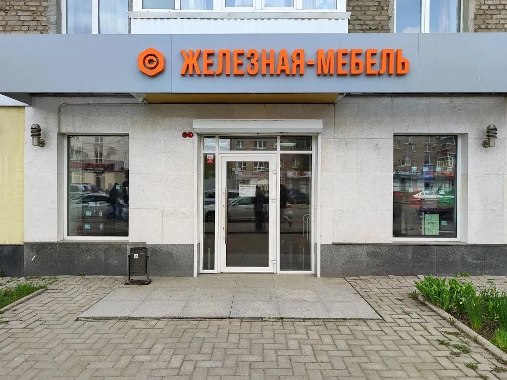 image-9